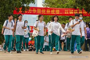 雷竞技在哪里下载手机截图0